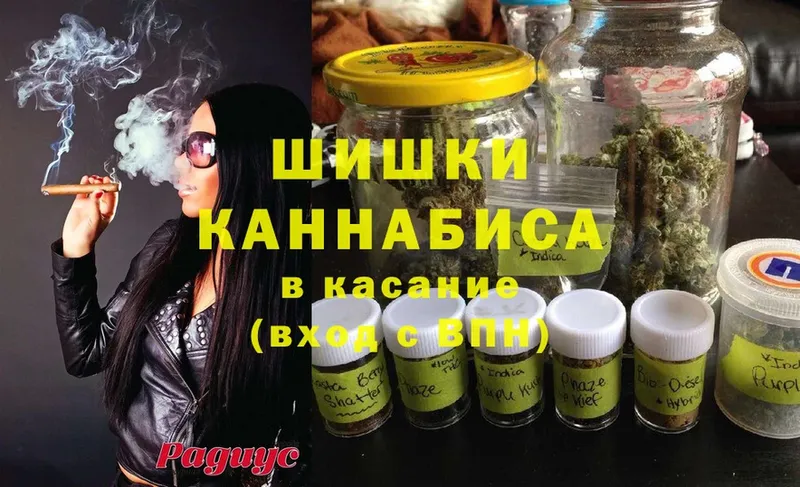 Как найти закладки Приморско-Ахтарск omg ONION  Конопля  СК  Меф мяу мяу  Cocaine  ГАШ 