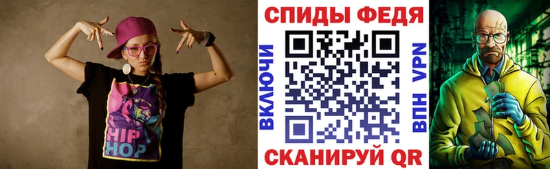 Amphetamine Розовый закладки mega ссылки Приморско-Ахтарск