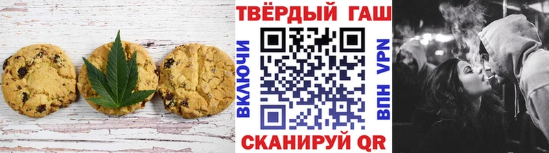 где найти   ОМГ ОМГ ONION  Cannafood марихуана  Приморско-Ахтарск 