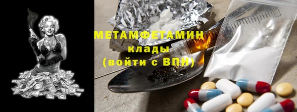 spice Остров