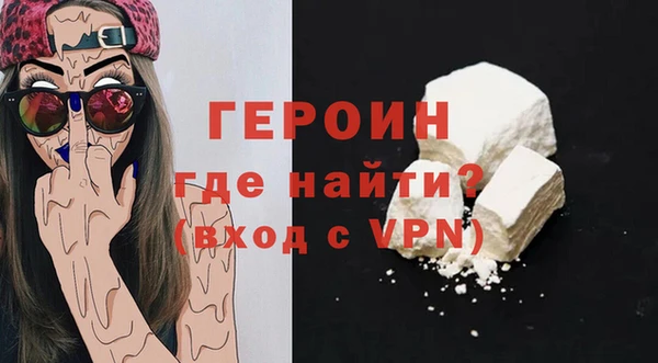 индика Новоульяновск