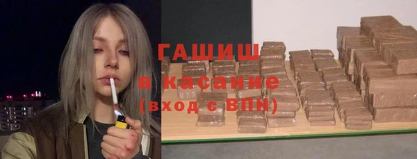 spice Остров