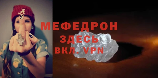 spice Остров