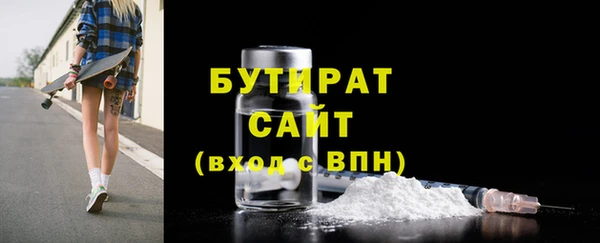 spice Остров