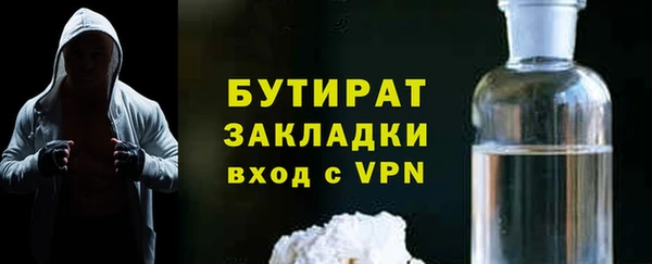 spice Остров