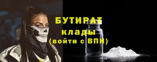 марихуана Няндома