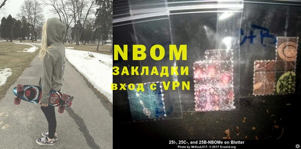 spice Остров