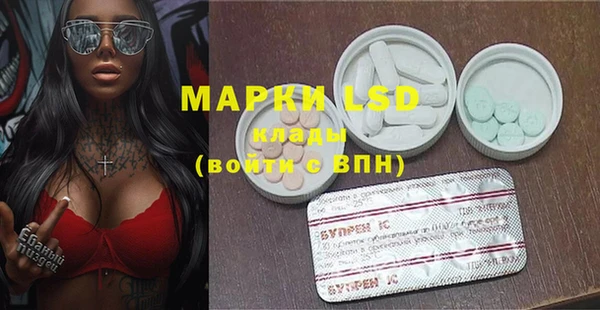 меф Нягань