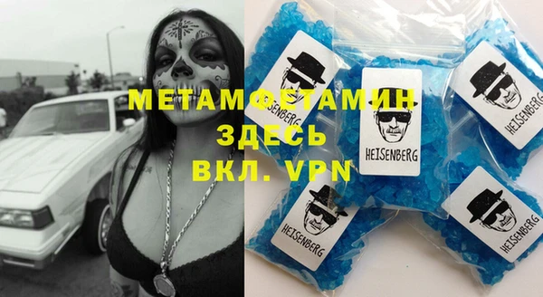spice Остров