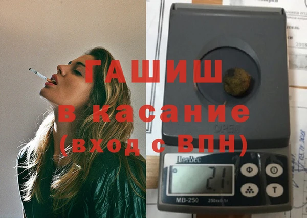 spice Остров