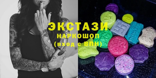 spice Остров
