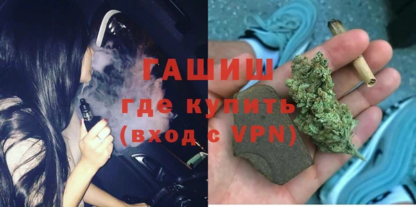 spice Остров
