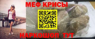 мдма Конаково