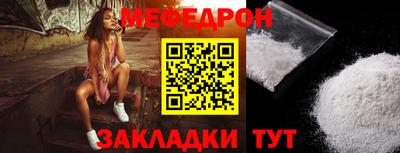 a pvp Коммунар