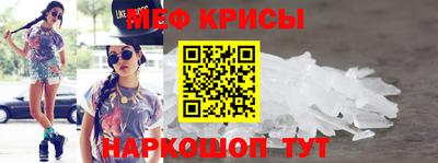 a pvp Коммунар