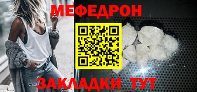 a pvp Коммунар