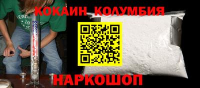 a pvp Коммунар