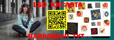 мдма Конаково