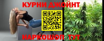 мдма Конаково