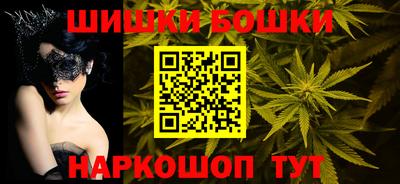 a pvp Коммунар
