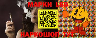 мдма Конаково