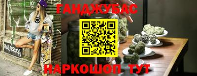 a pvp Коммунар