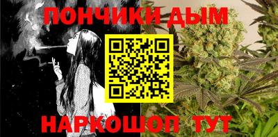 мдма Конаково