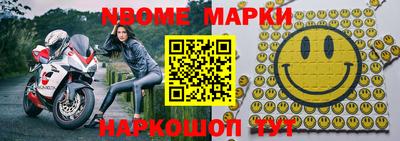 мдпв Азнакаево