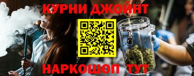 соль ск Комсомольск-на-Амуре