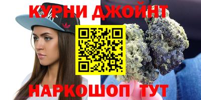 мдма Конаково
