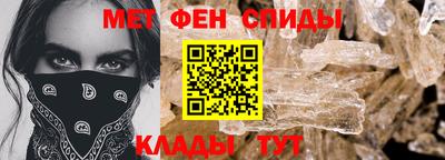 мдма Конаково