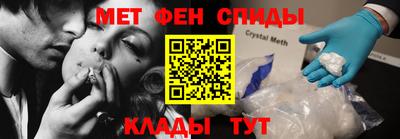 a pvp Коммунар