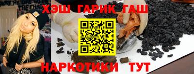 мдма Конаково