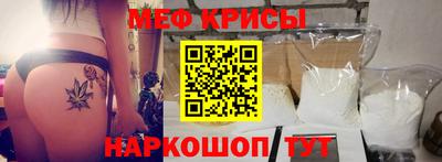 a pvp Коммунар