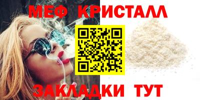 a pvp Коммунар
