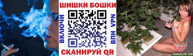 блэк спрут ссылка  где купить наркотик  Приморско-Ахтарск  Канабис гибрид 
